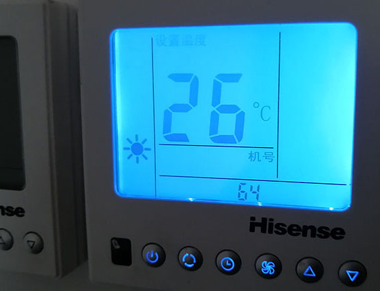 盘锦海信中央空调维修电话在哪里找